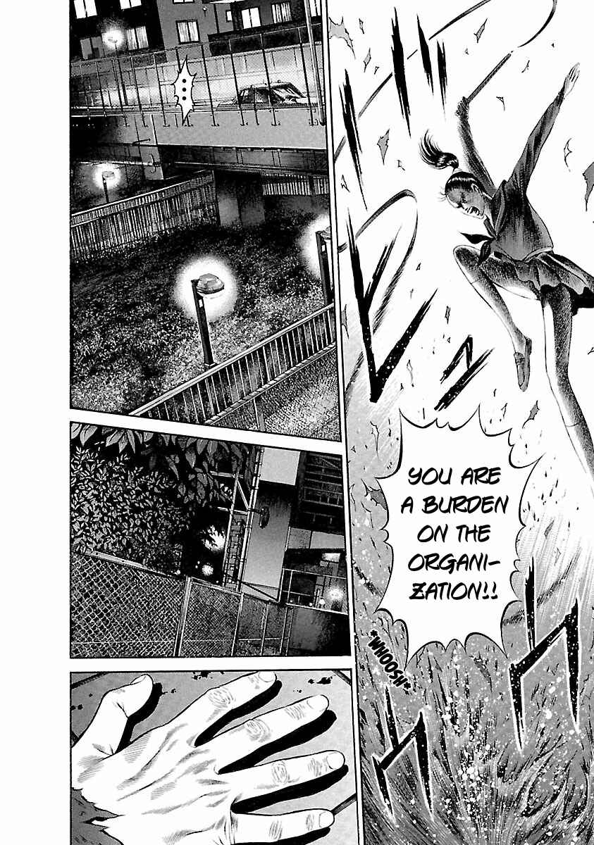 Page 10 Chapter 42 Ninja Papa
