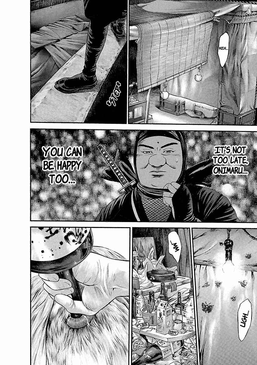 Page 14 Chapter 42 Ninja Papa