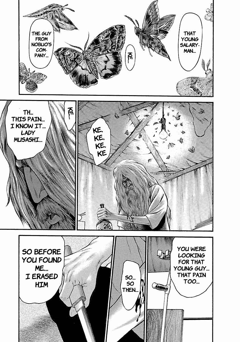 Page 17 Chapter 42 Ninja Papa