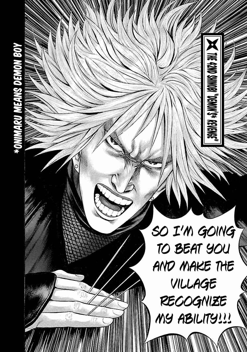 Page 2 Chapter 42 Ninja Papa