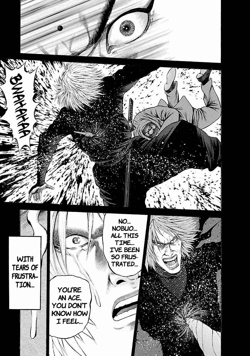 Page 3 Chapter 42 Ninja Papa
