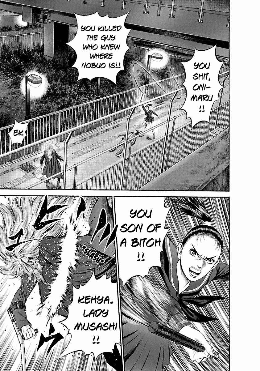 Page 5 Chapter 42 Ninja Papa