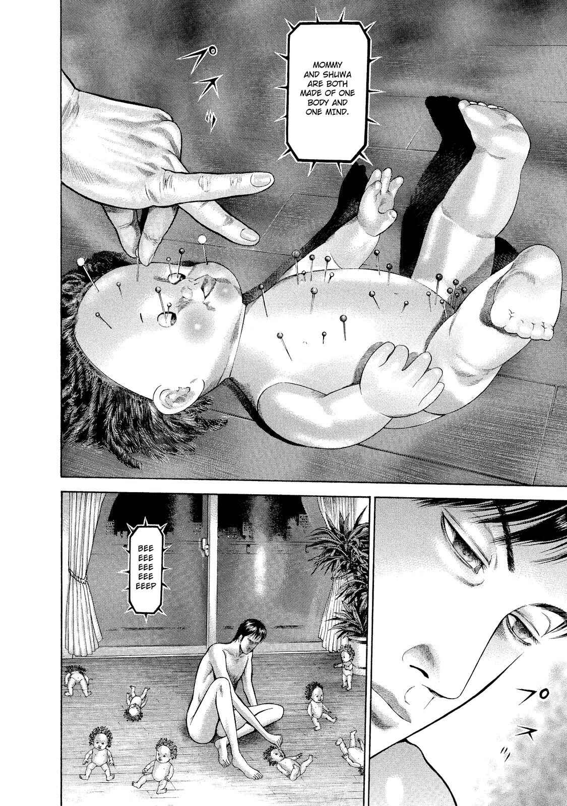 Page 16 Chapter 3 Ninja Papa