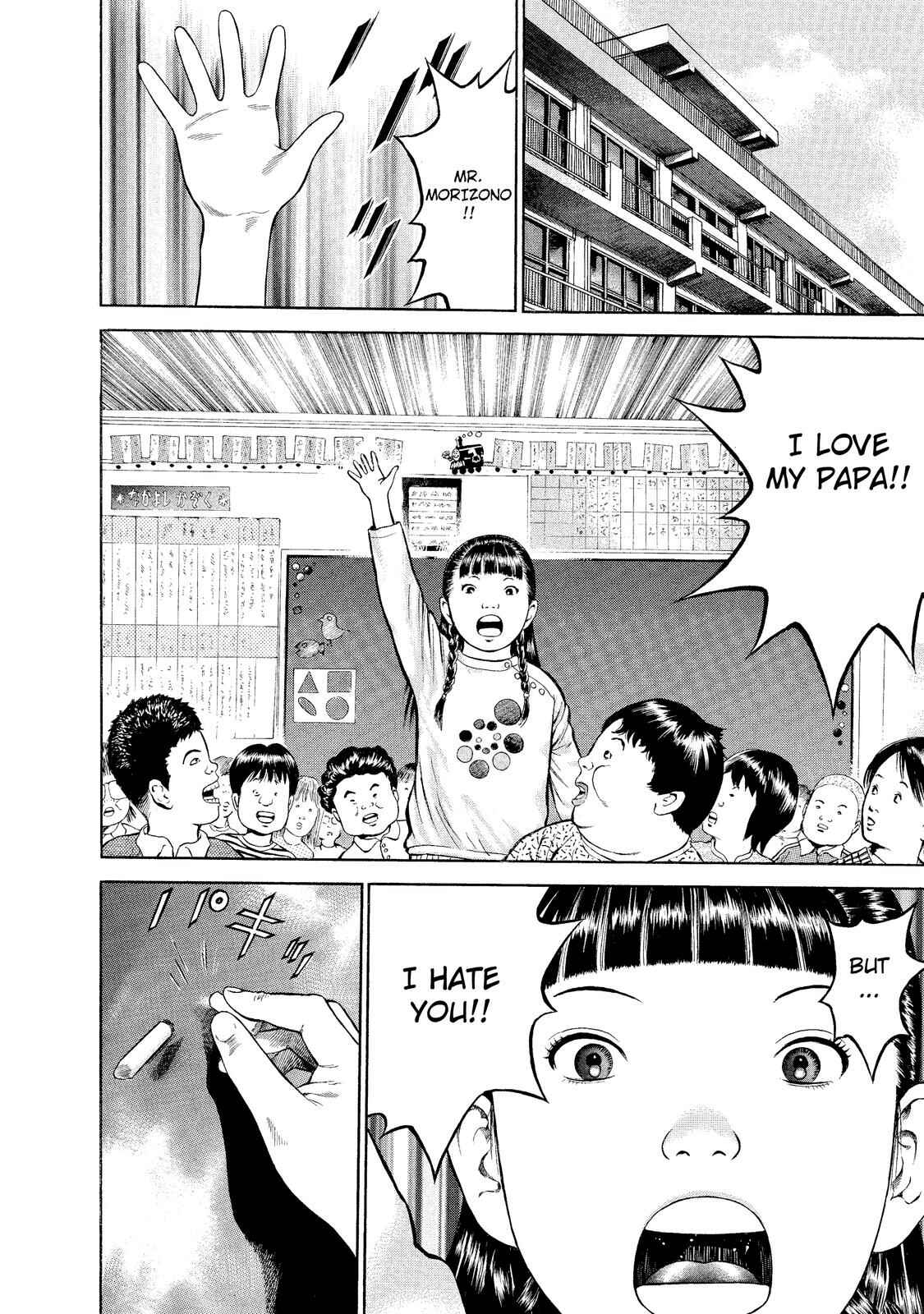 Page 18 Chapter 3 Ninja Papa