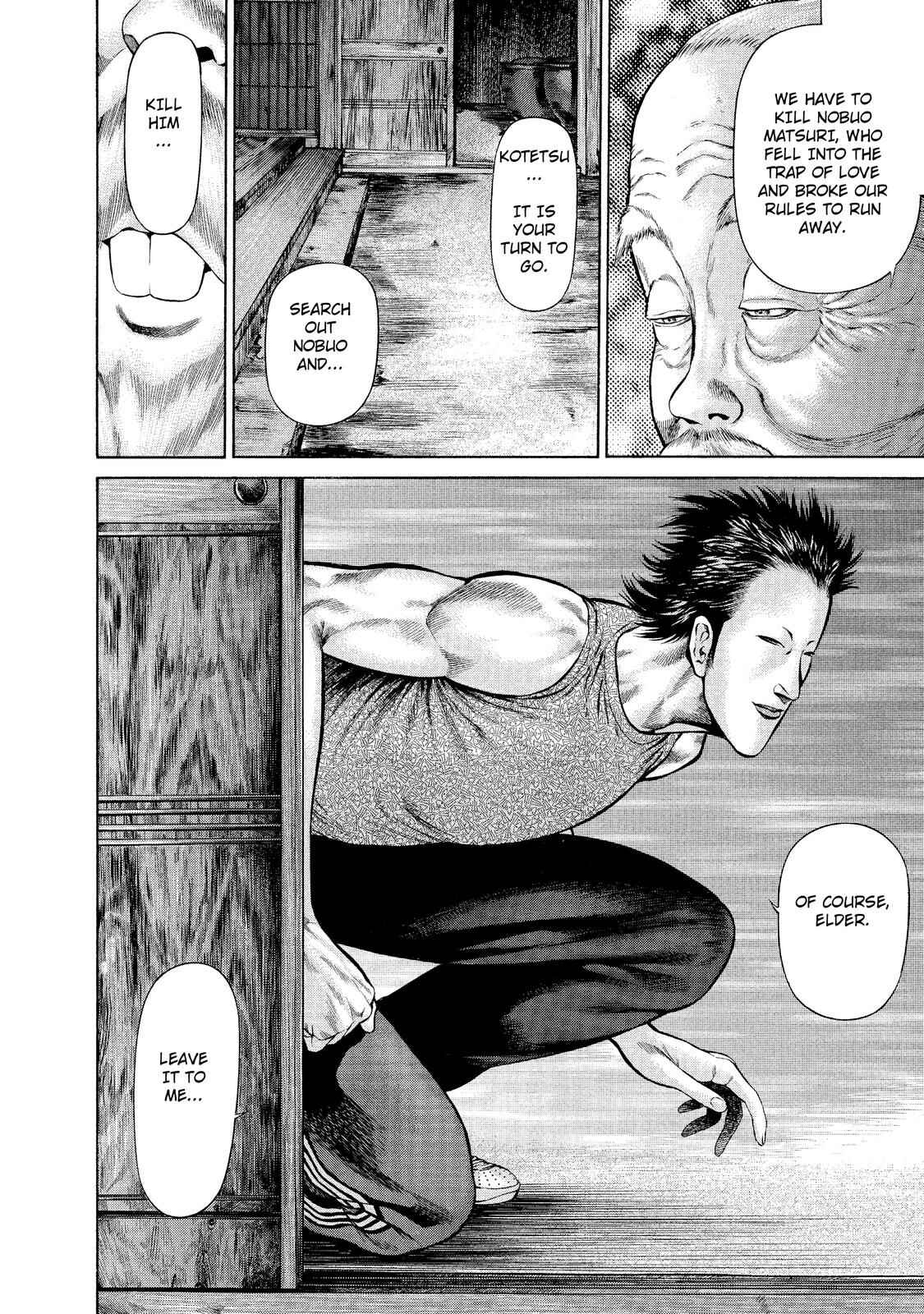 Page 2 Chapter 3 Ninja Papa