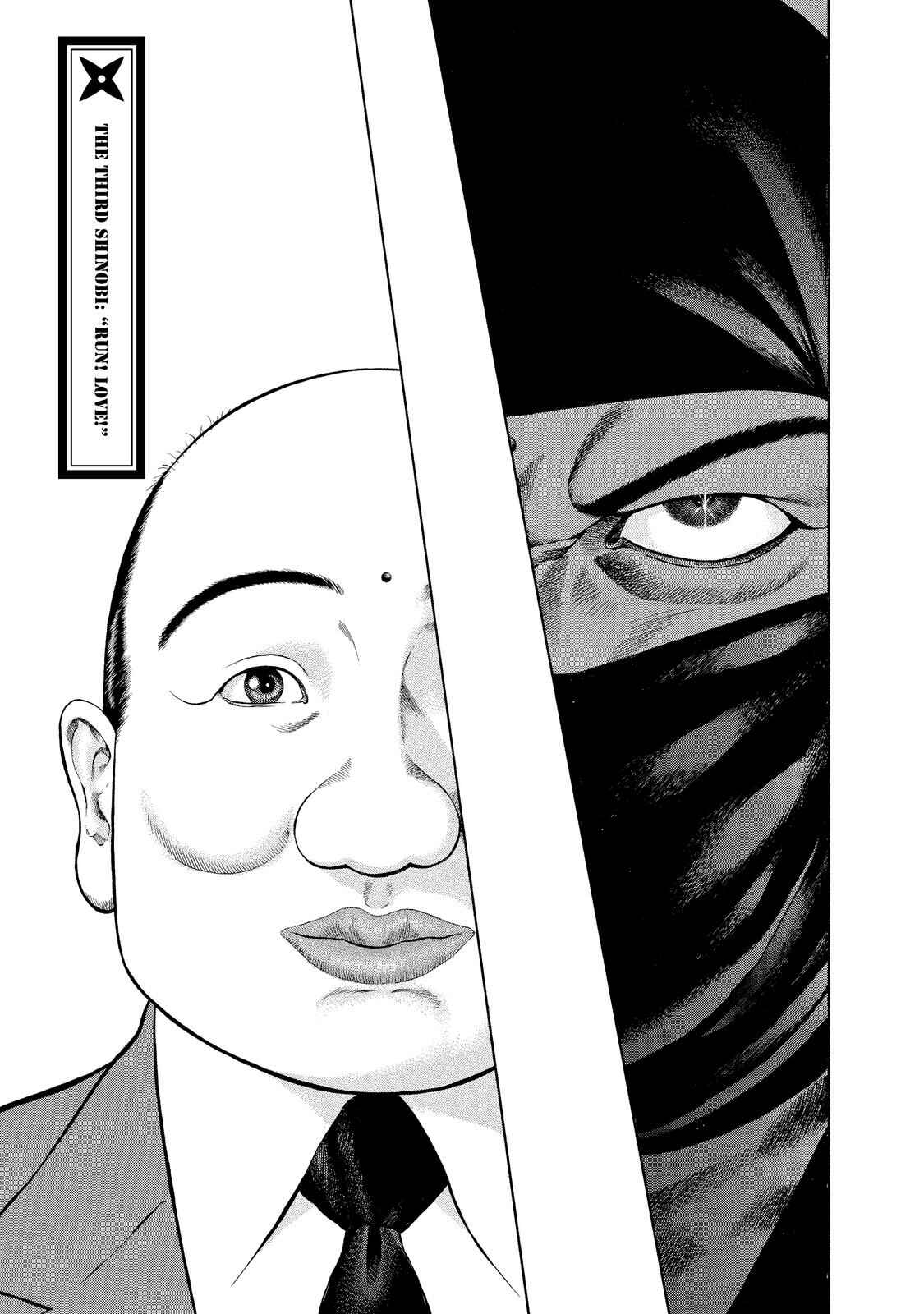 Page 3 Chapter 3 Ninja Papa
