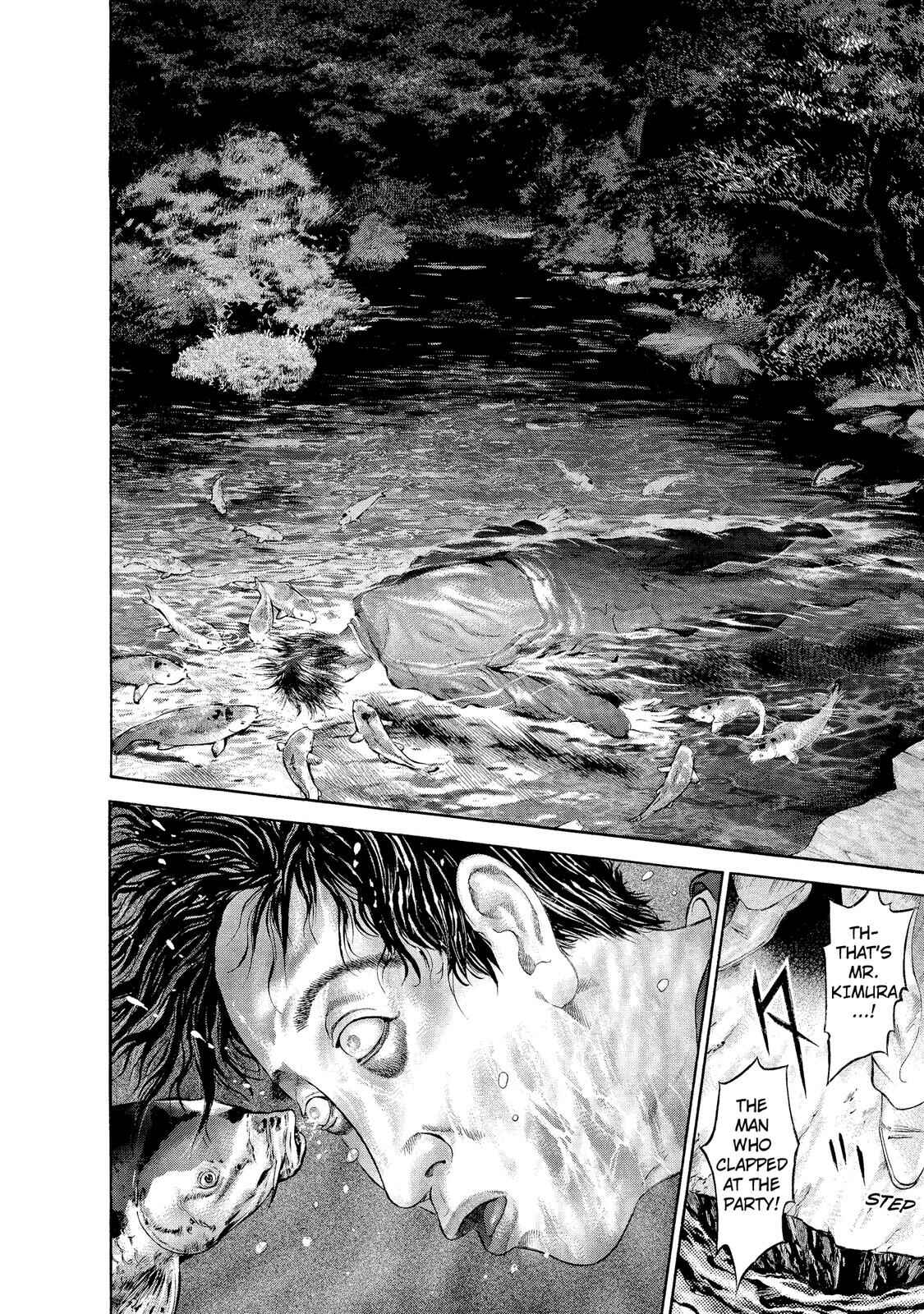 Page 19 Chapter 8 Ninja Papa