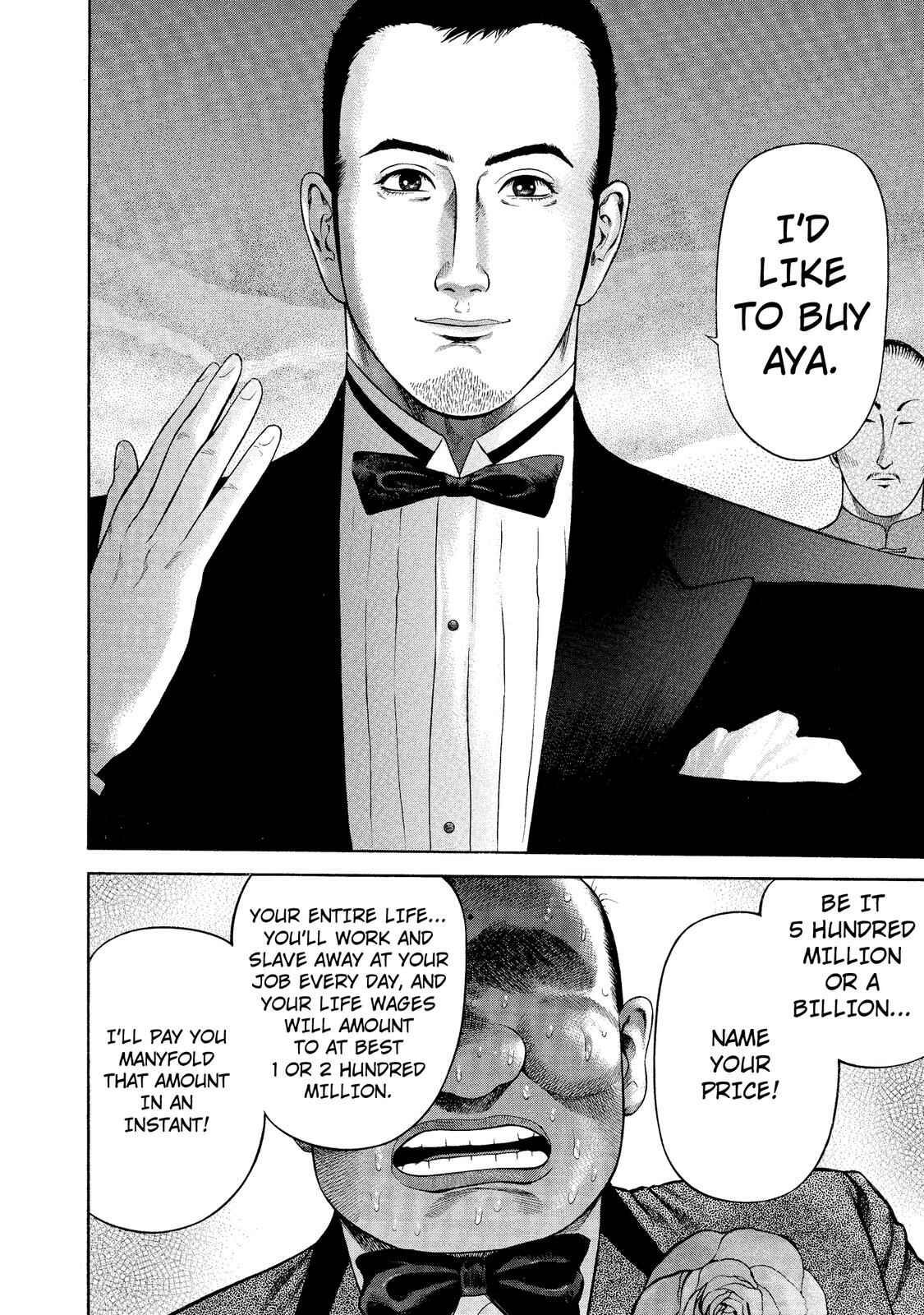 Page 21 Chapter 8 Ninja Papa