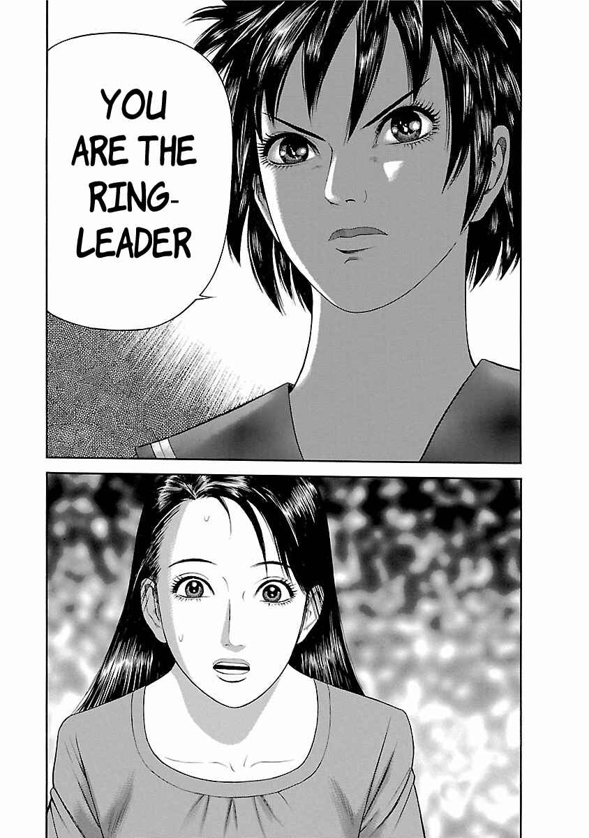 Page 1 Chapter 58 Ninja Papa