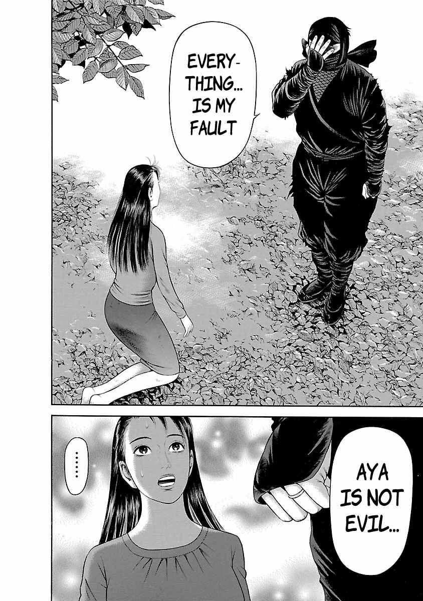 Page 10 Chapter 58 Ninja Papa