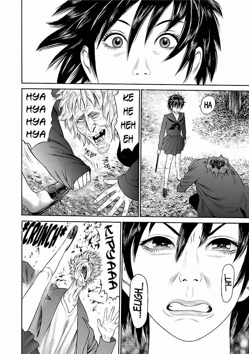 Page 19 Chapter 58 Ninja Papa
