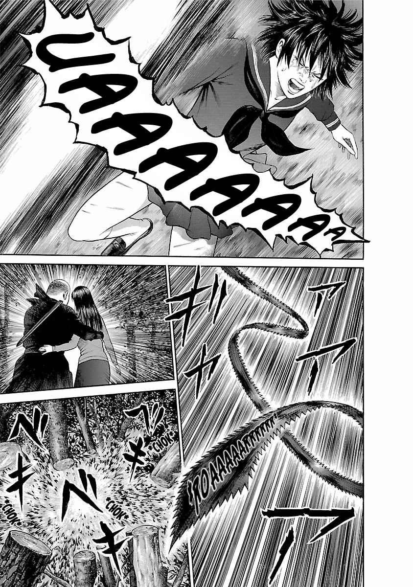 Page 20 Chapter 58 Ninja Papa