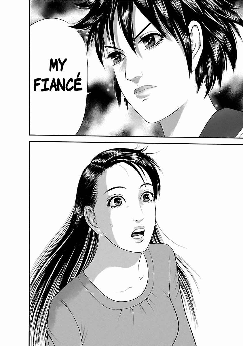 Page 6 Chapter 58 Ninja Papa