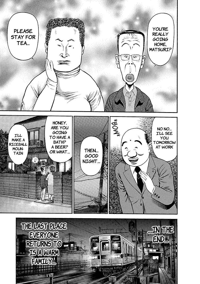 Page 1 Chapter 51 Ninja Papa