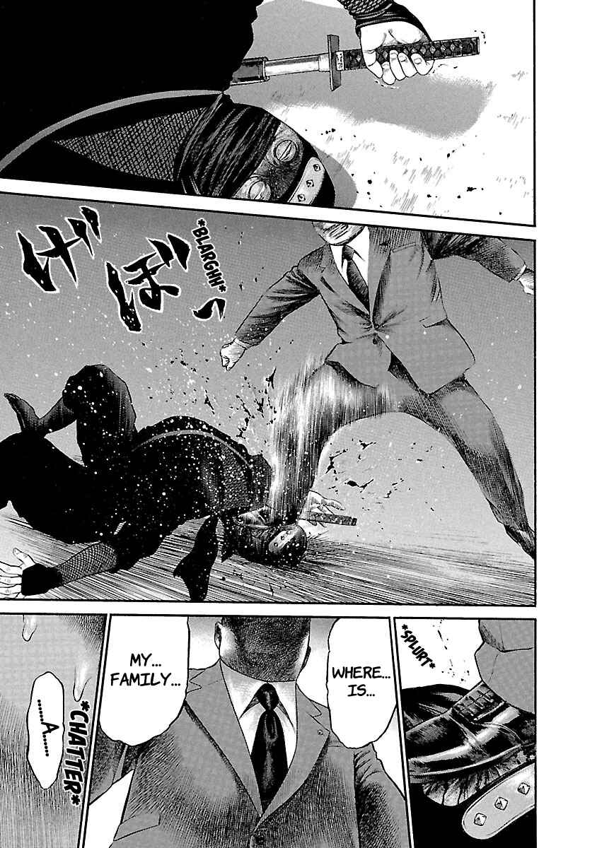 Page 12 Chapter 51 Ninja Papa
