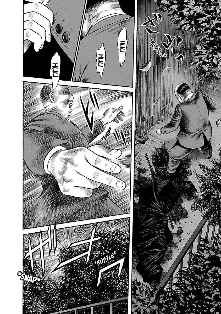 Page 19 Chapter 51 Ninja Papa