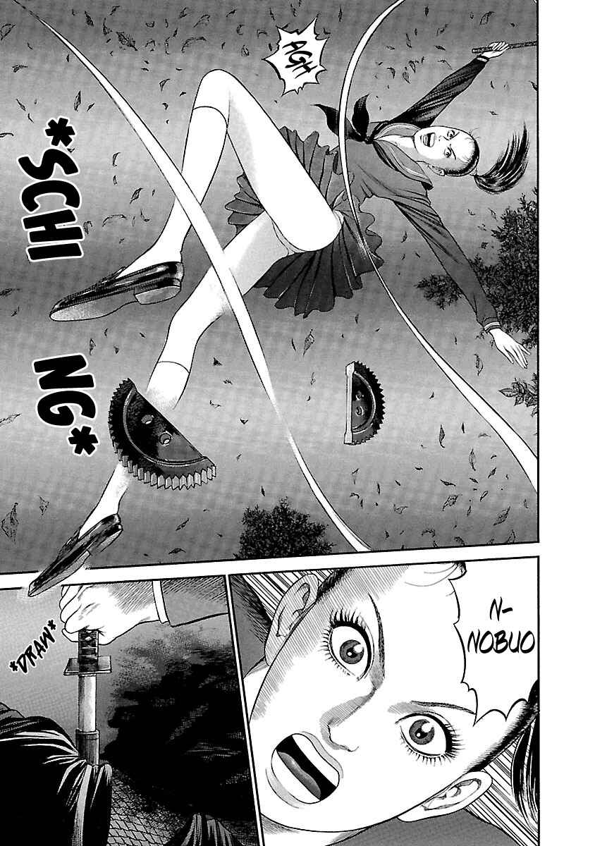 Page 20 Chapter 51 Ninja Papa