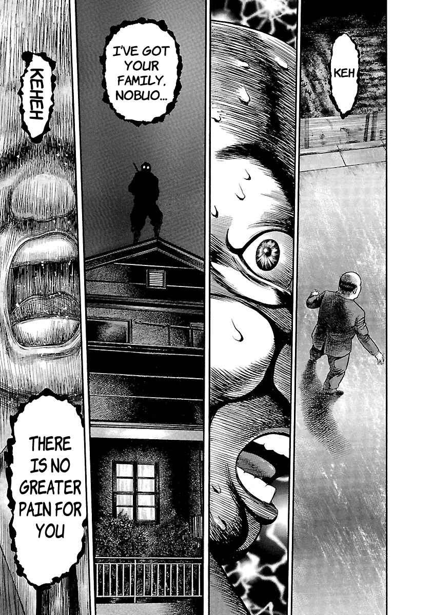 Page 8 Chapter 51 Ninja Papa
