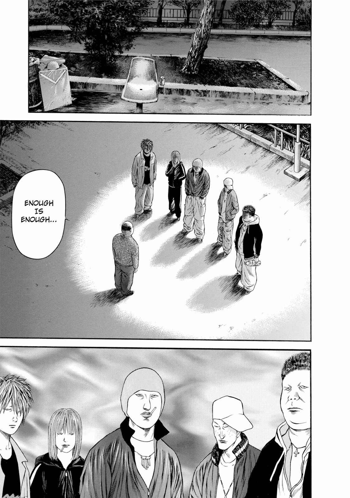 Page 16 Chapter 21 Ninja Papa