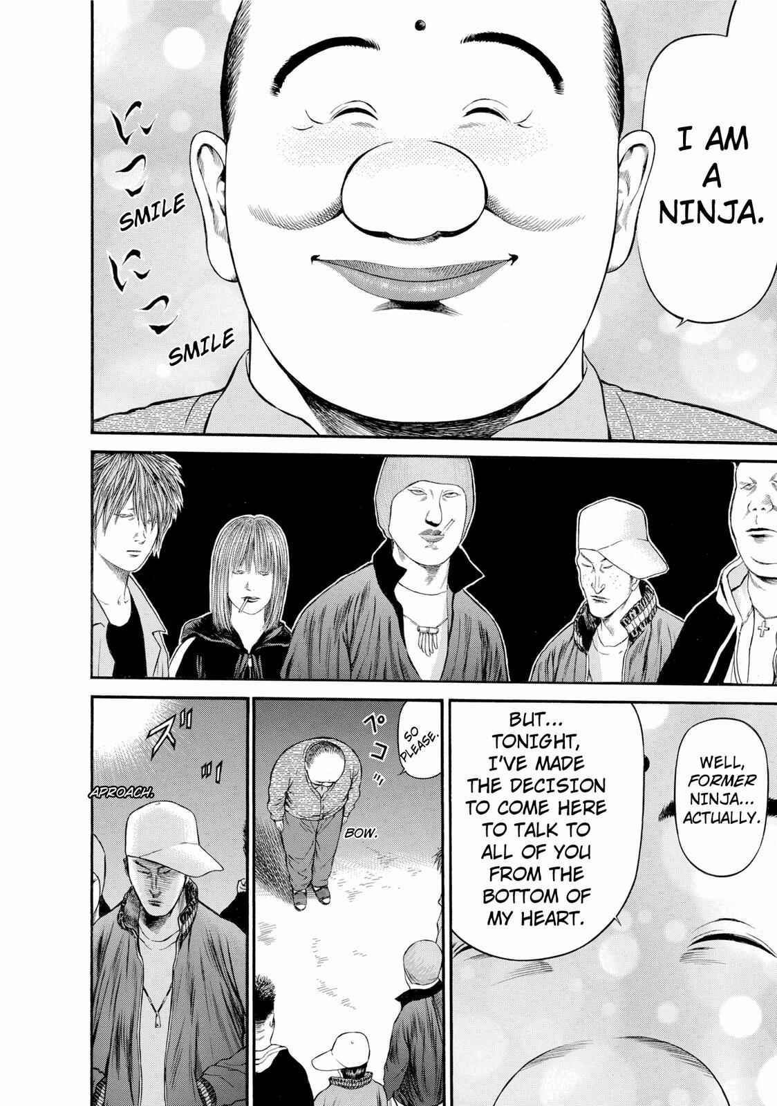 Page 17 Chapter 21 Ninja Papa