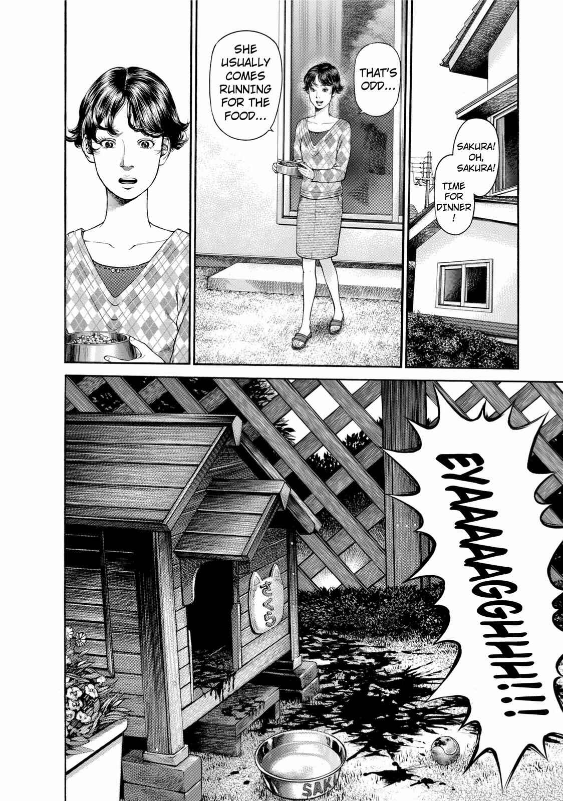 Page 8 Chapter 21 Ninja Papa