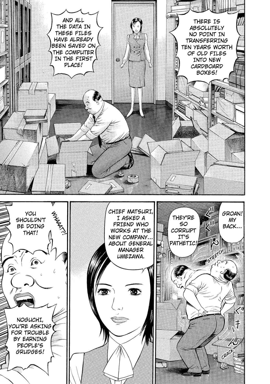 Page 3 Chapter 13 Ninja Papa