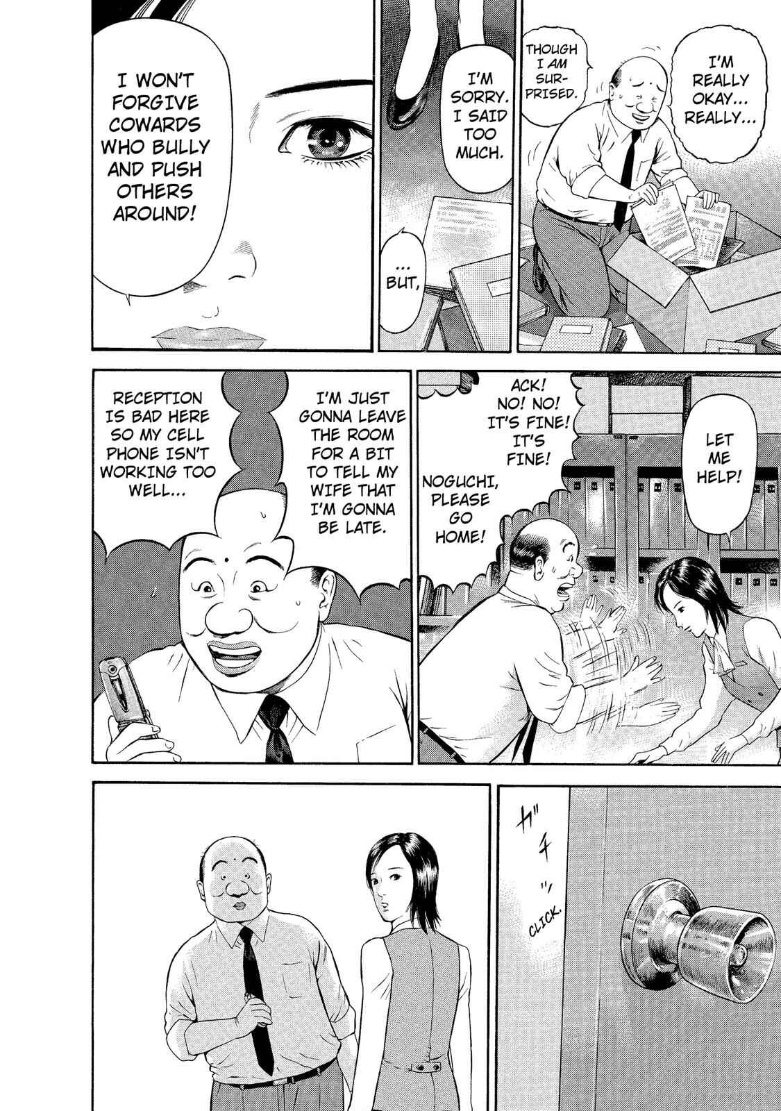 Page 6 Chapter 13 Ninja Papa