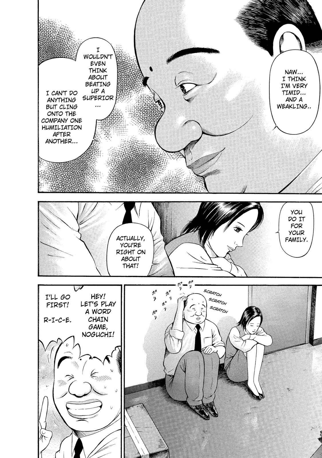 Page 8 Chapter 13 Ninja Papa