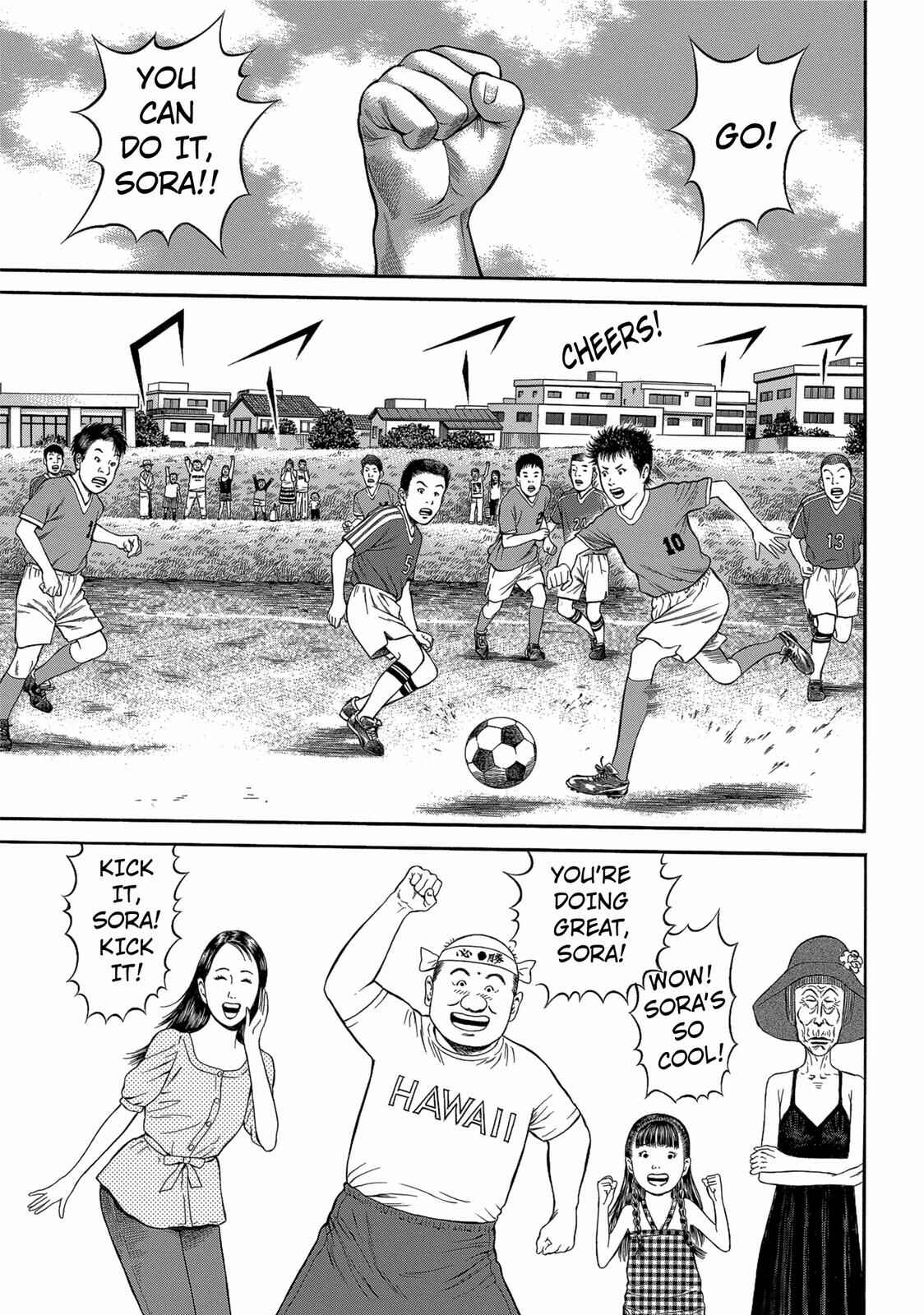 Page 1 Chapter 25 Ninja Papa