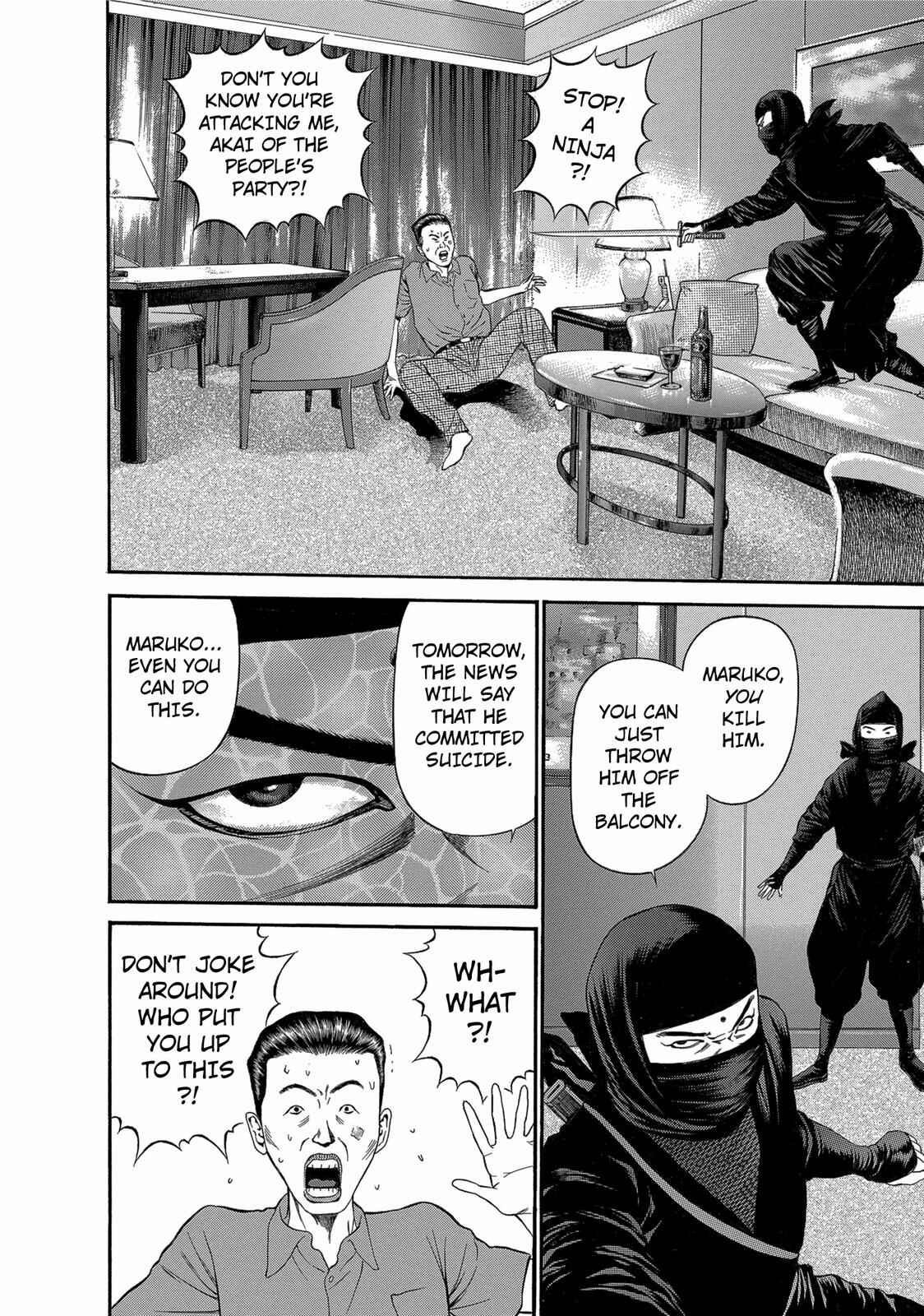 Page 10 Chapter 25 Ninja Papa