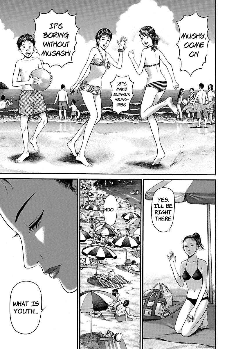 Page 11 Chapter 44 Ninja Papa