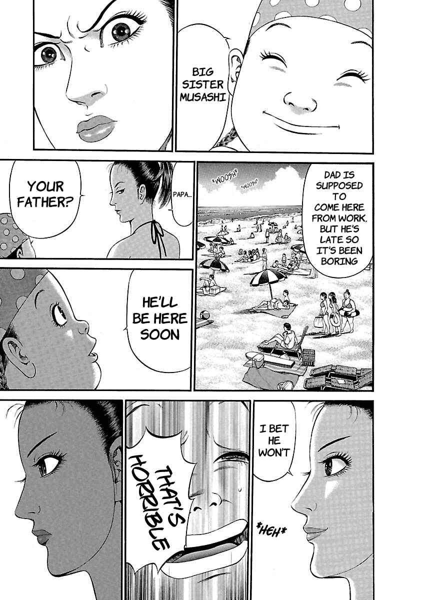 Page 15 Chapter 44 Ninja Papa