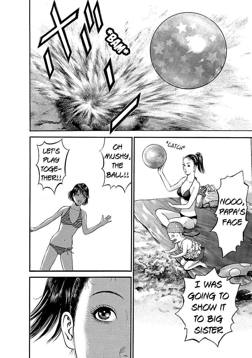 Page 18 Chapter 44 Ninja Papa
