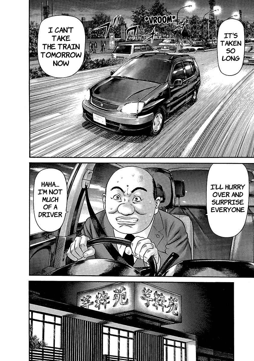 Page 20 Chapter 44 Ninja Papa