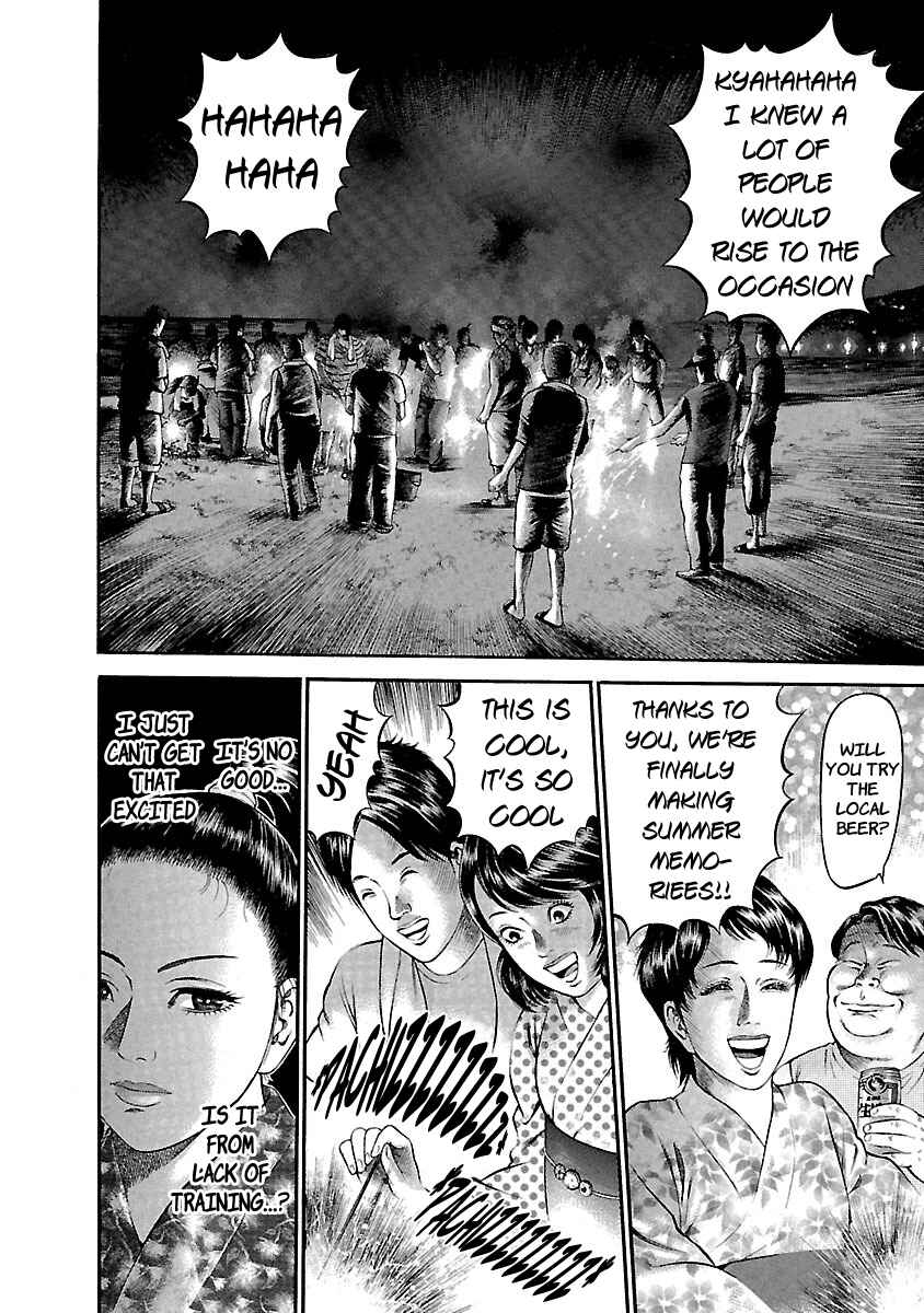 Page 24 Chapter 44 Ninja Papa