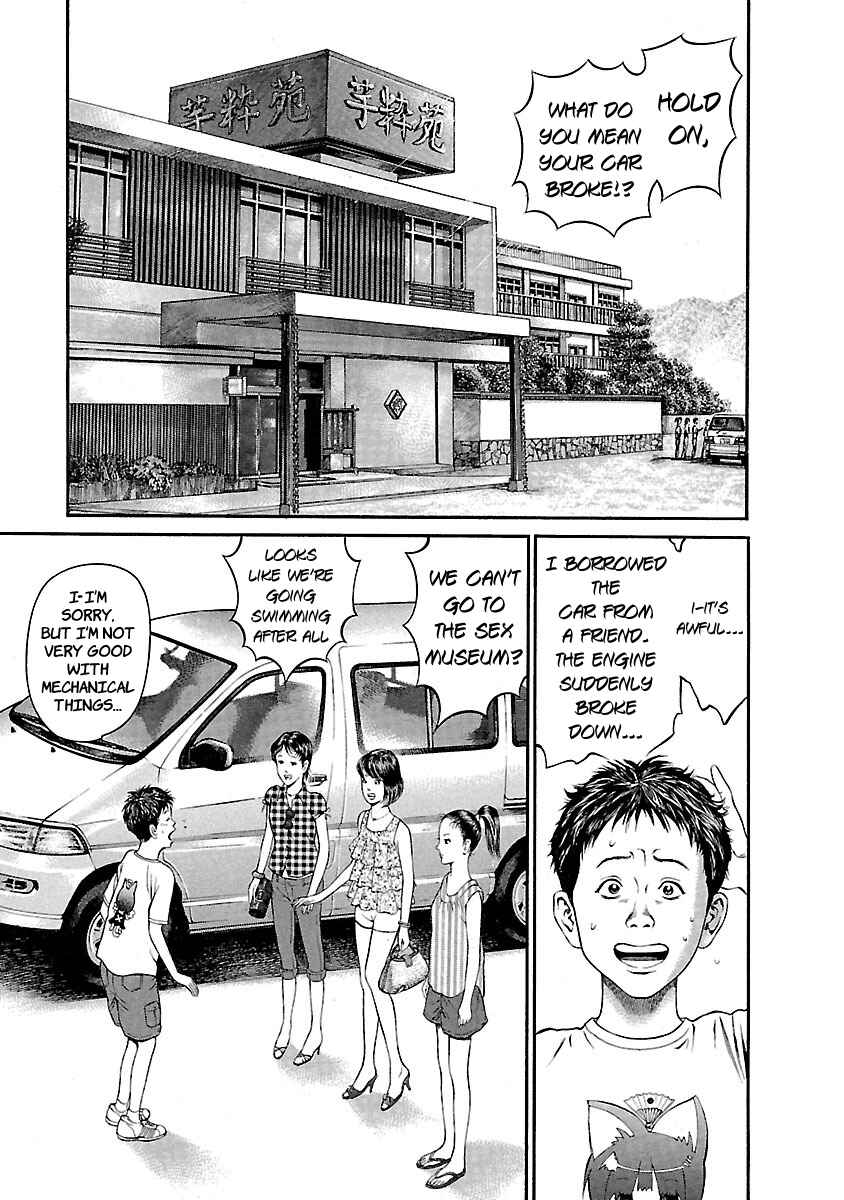 Page 7 Chapter 44 Ninja Papa