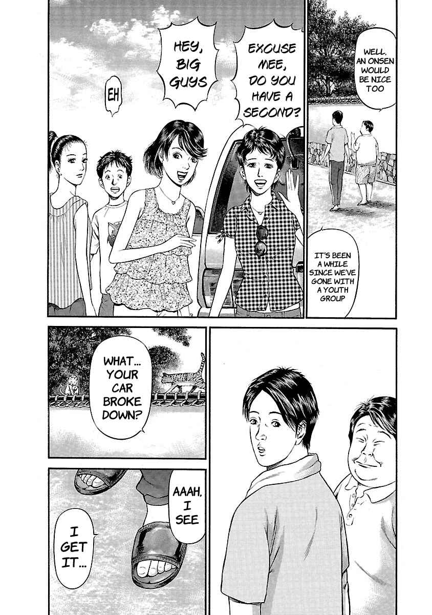 Page 8 Chapter 44 Ninja Papa