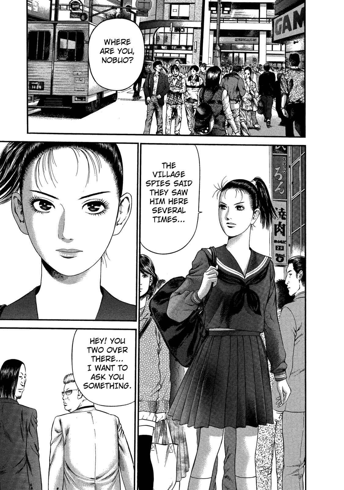 Page 1 Chapter 31 Ninja Papa
