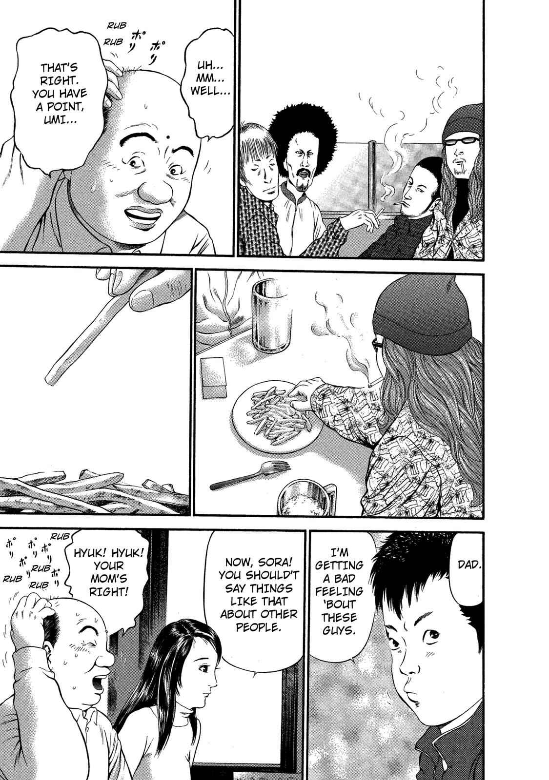 Page 11 Chapter 31 Ninja Papa