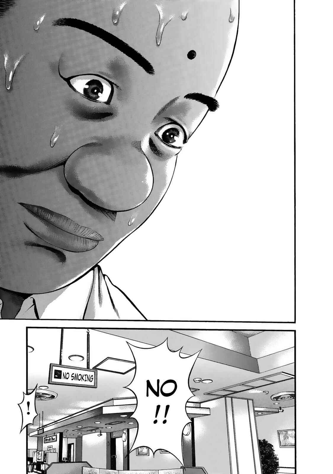 Page 13 Chapter 31 Ninja Papa