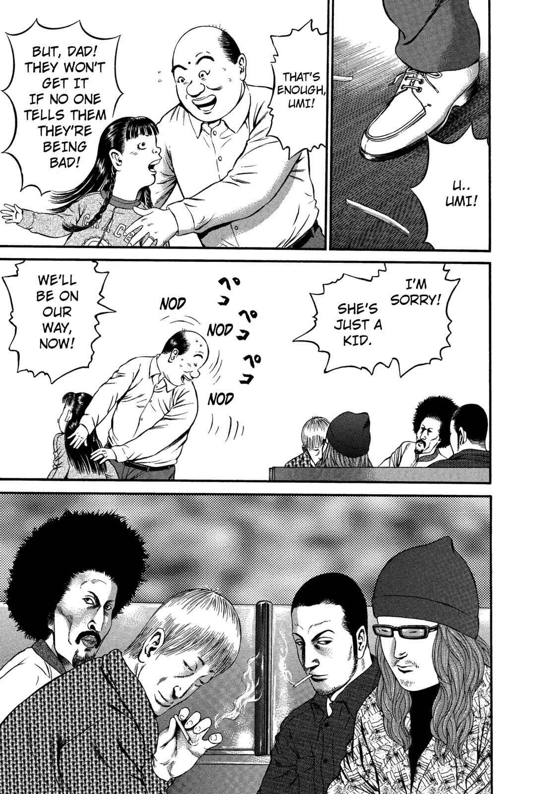 Page 15 Chapter 31 Ninja Papa