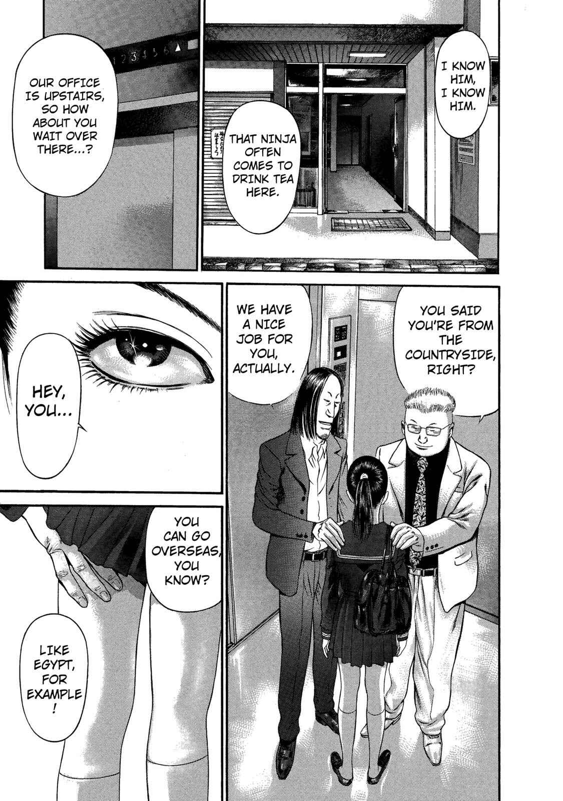 Page 3 Chapter 31 Ninja Papa