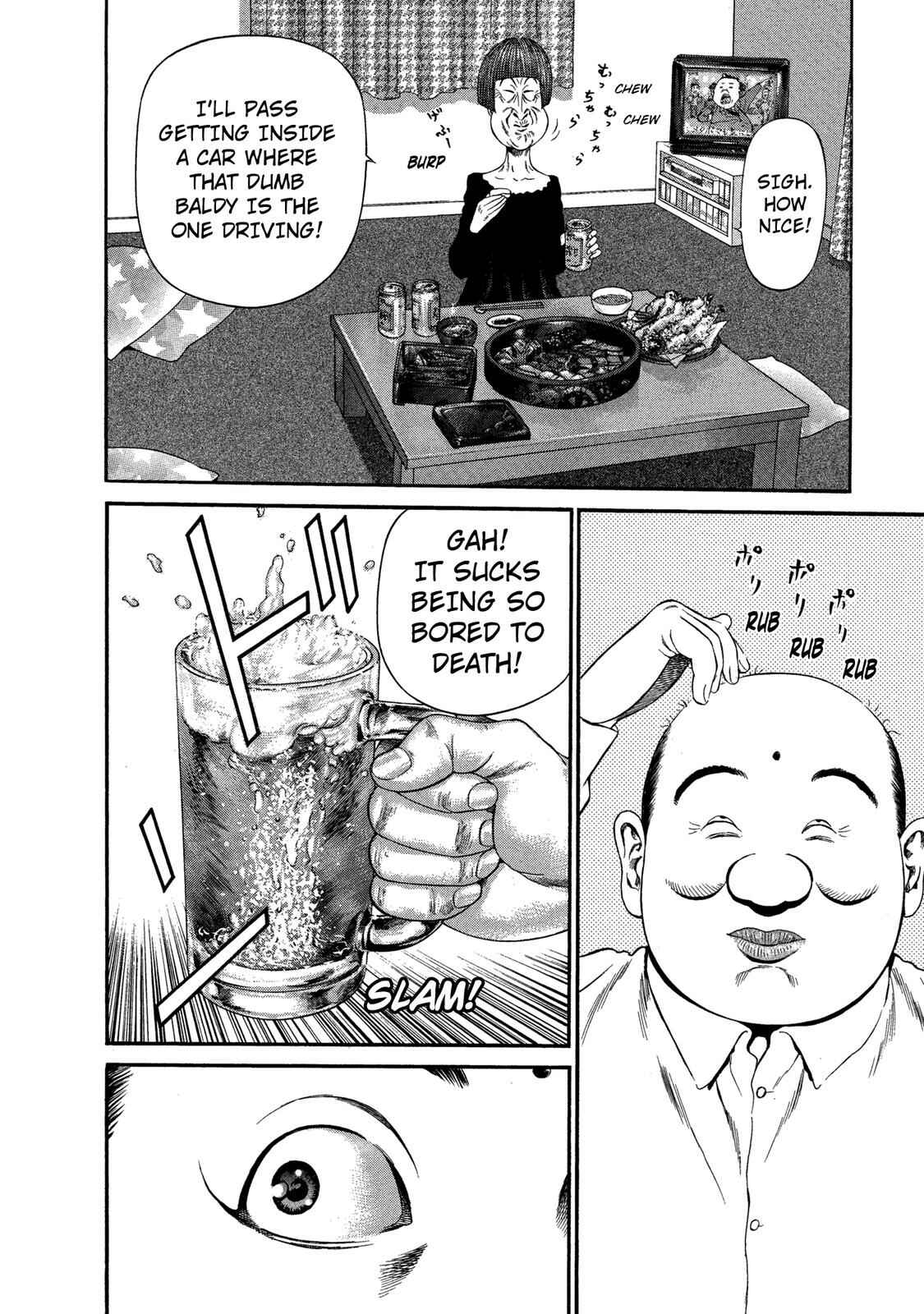 Page 8 Chapter 31 Ninja Papa