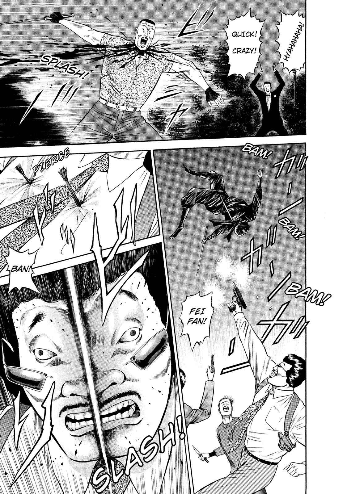 Page 11 Chapter 9 Ninja Papa