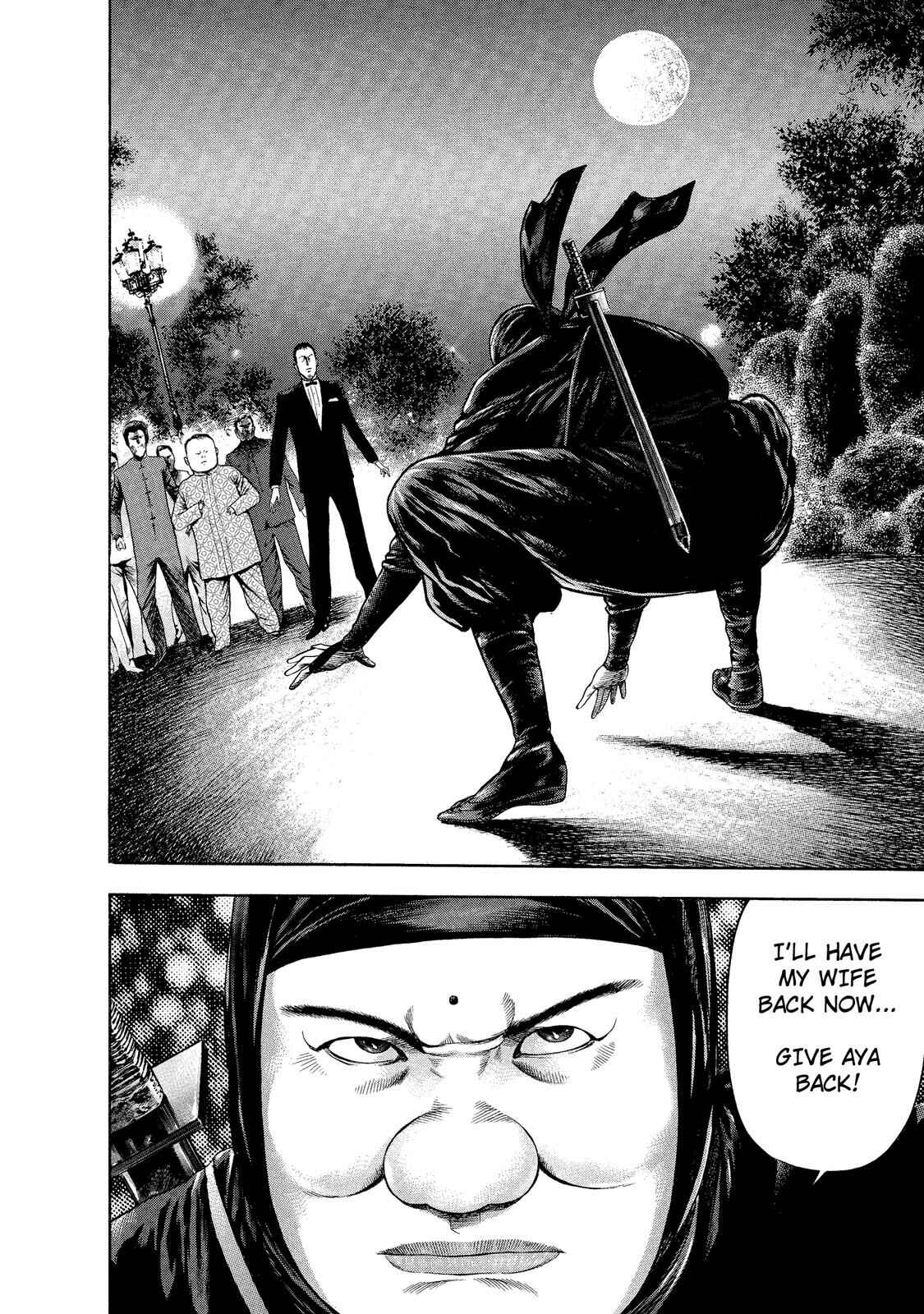 Page 2 Chapter 9 Ninja Papa