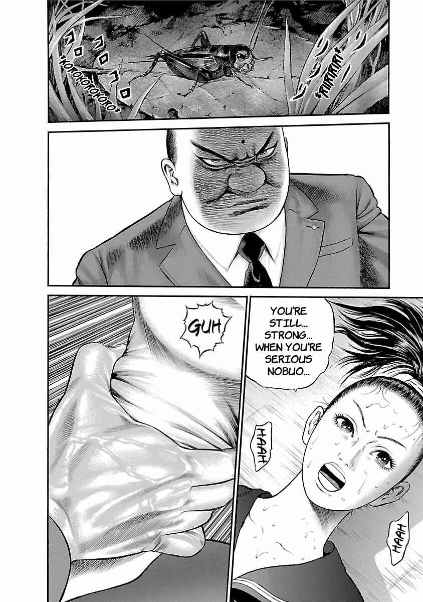 Page 11 Chapter 52 Ninja Papa