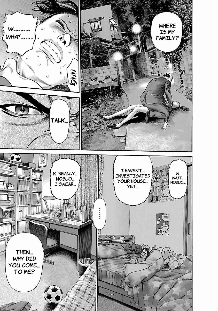 Page 12 Chapter 52 Ninja Papa