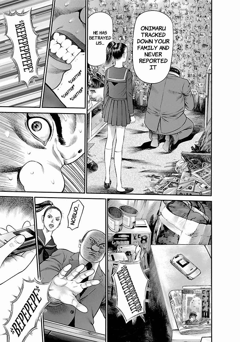 Page 16 Chapter 52 Ninja Papa