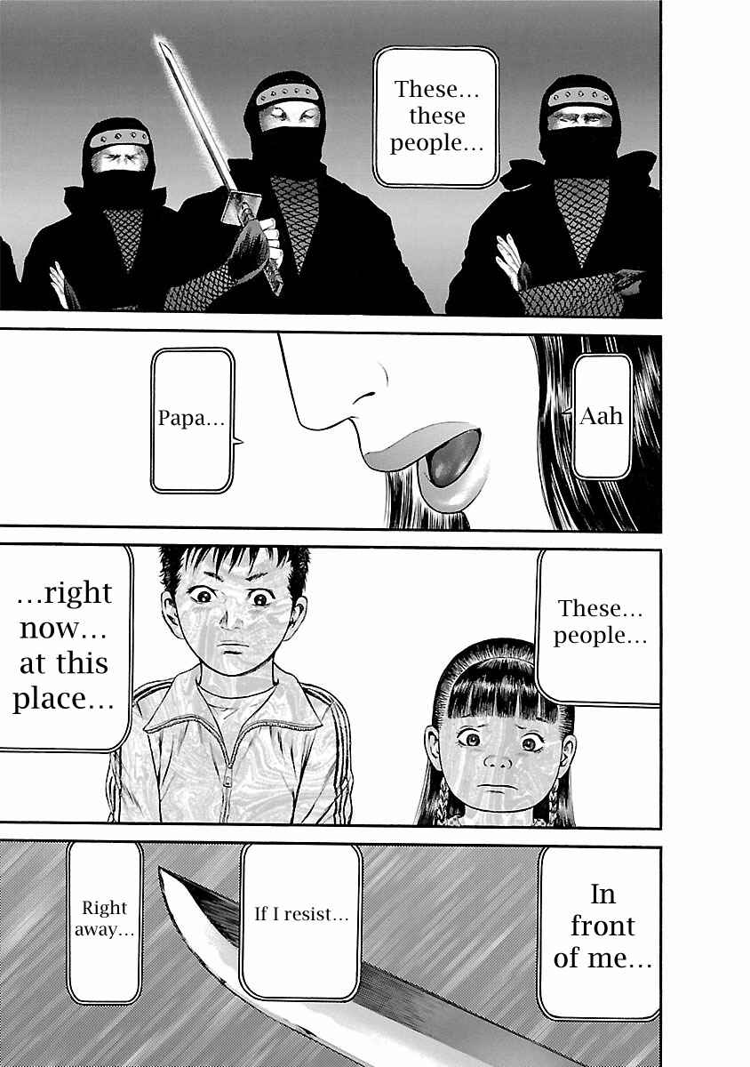 Page 19 Chapter 52 Ninja Papa