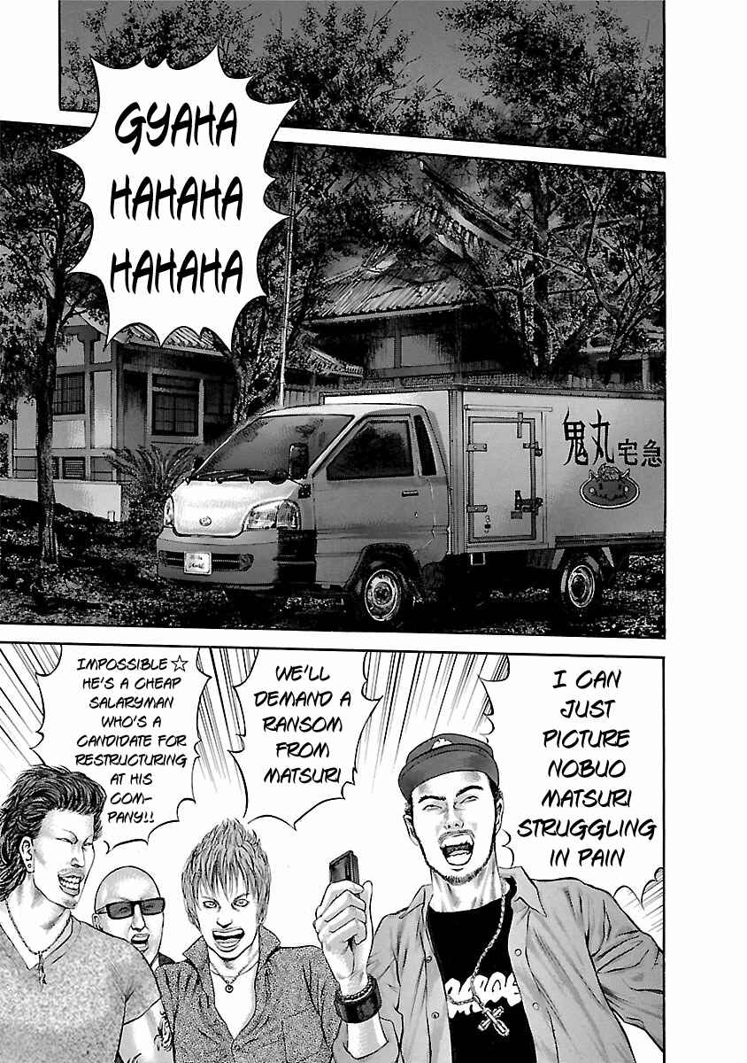 Page 21 Chapter 52 Ninja Papa